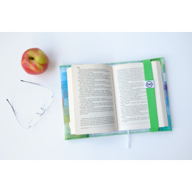 Designový obal na knihu Forewear