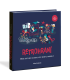 Retrohraní